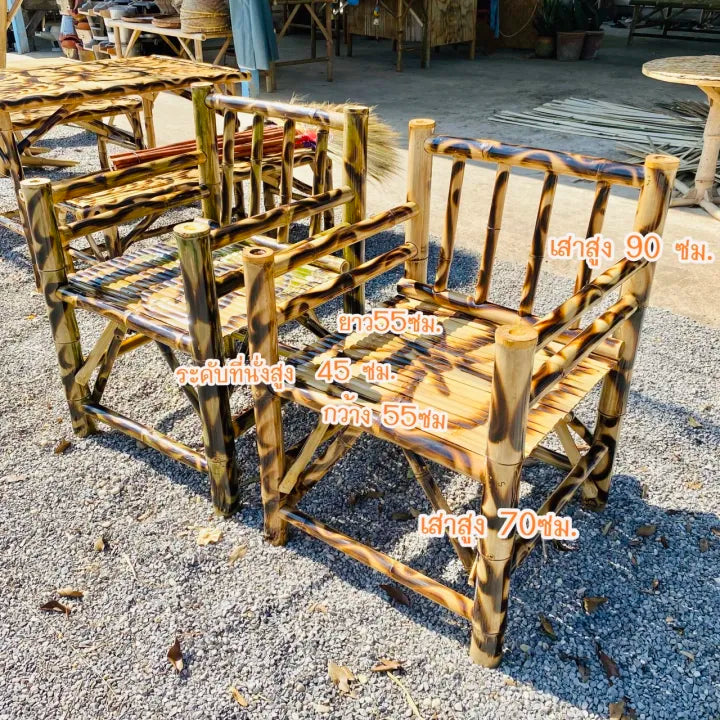 Handmade Bamboo Armchair with Backrest – Burnt Pattern Finish