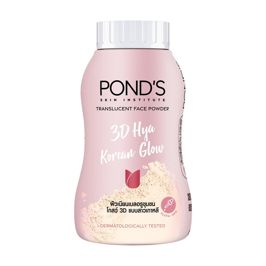 Pond'S Translucent Face Powde 3D Hya Korean Glow 45g