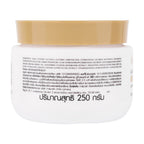 Keumyon Keratin Hair Treatment 250g