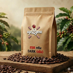 The Original Up2You Dark Roast Coffee 100% Arabica (250g)