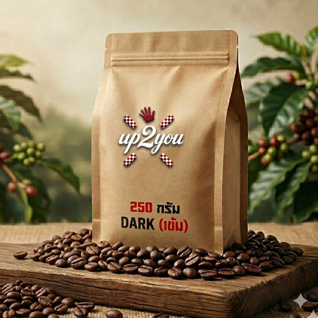 The Original Up2You Dark Roast Coffee ( 100% Arabica )